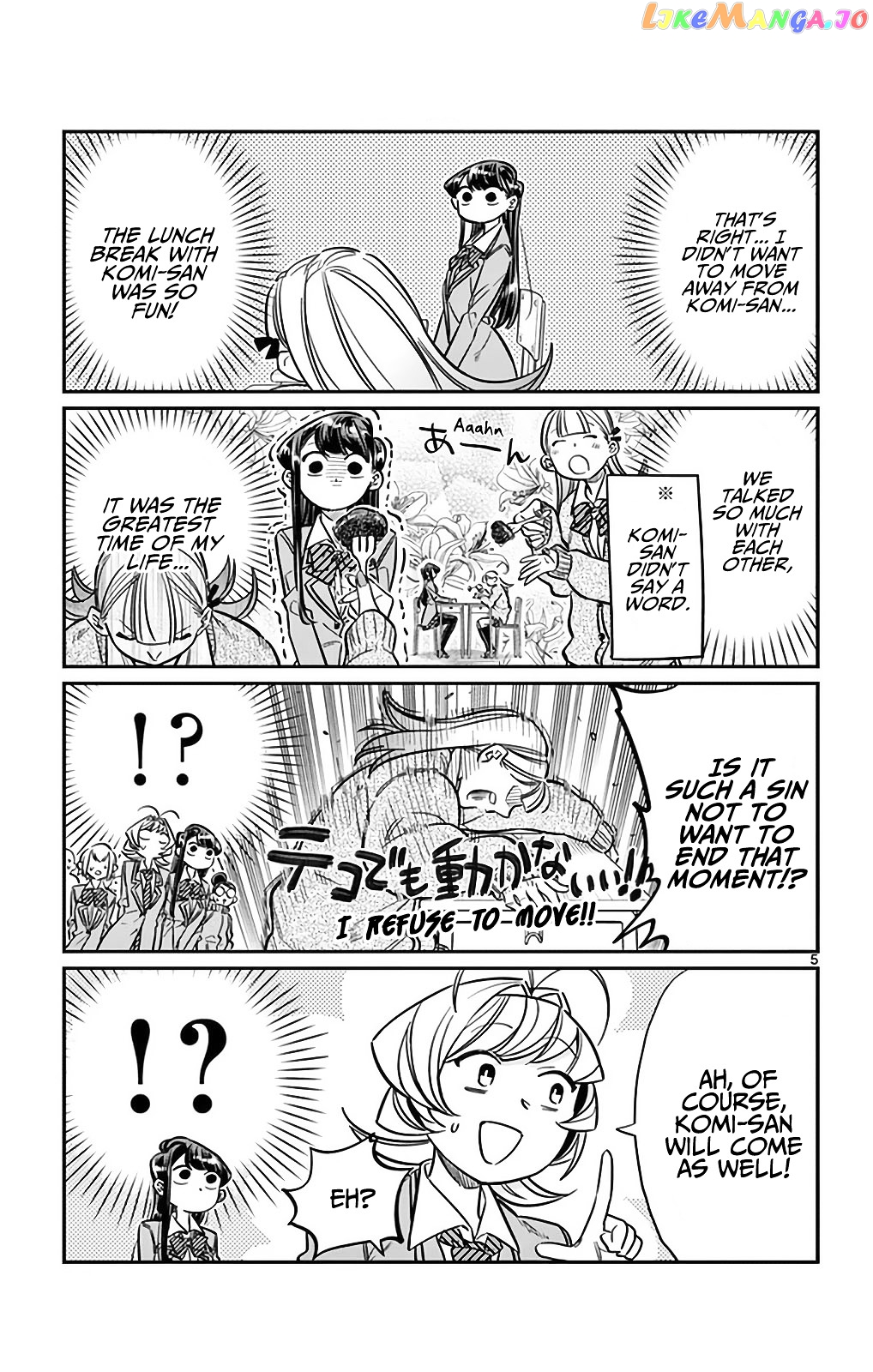 Komi Can
